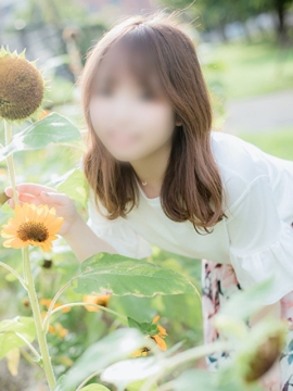 ひらき