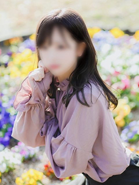 まる